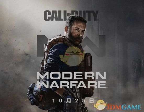 《使命召唤16：现代战争》特战版和特战加强版的区别介绍