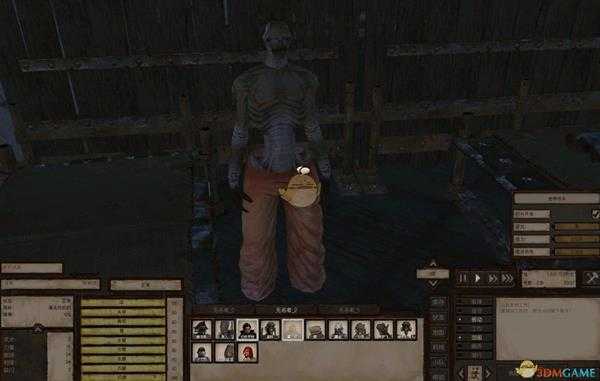 《剑士》芬奇教授详细资料分享