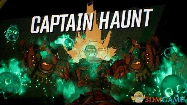 《无主之地3》万圣节活动攻略