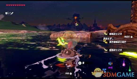 《塞尔达传说：旷野之息》钻石头饰介绍