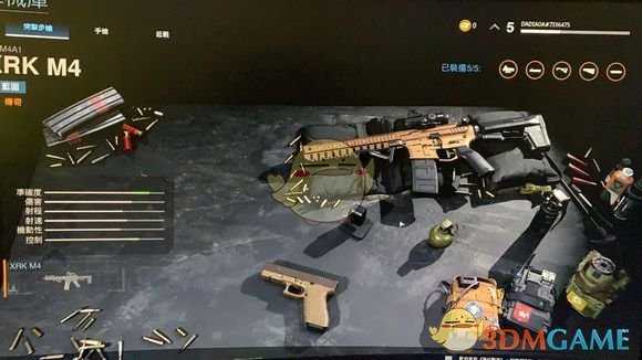 《使命召唤16：现代战争》预购奖励解锁方法