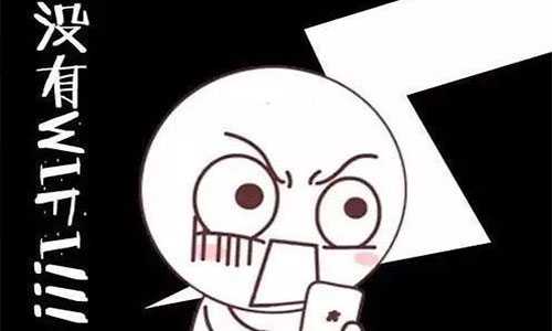 Stadia必须连wifi？达龙云能用移动网络才便利