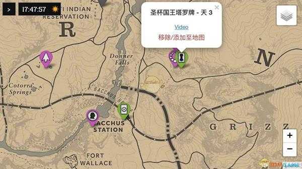 《荒野大镖客2》10.25骗徒套牌坐标和娜扎夫人坐标分享