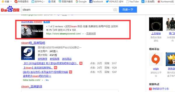 《怪物猎人世界：冰原》DLC如何预购图文教程