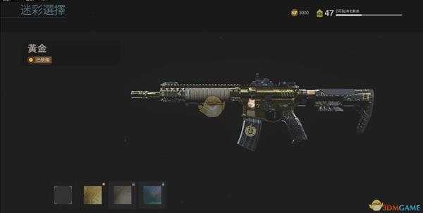 《使命召唤16：现代战争》解锁黄金的换弹击杀完成方法分享