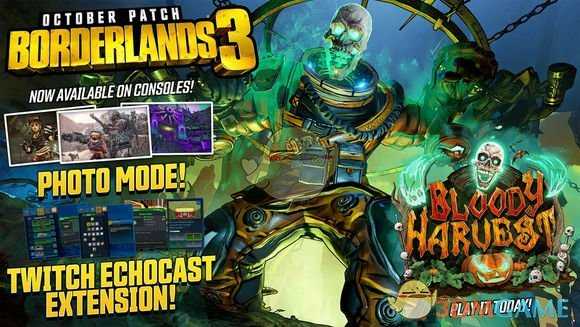 《无主之地3》11月大型更新内容介绍