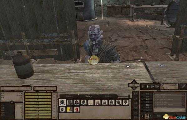 《剑士》游戏乱码解决方法分享