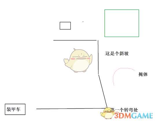 《使命召唤16：现代战争》圣骑士任务攻略