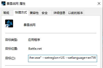 使命召唤16在哪里买？多少钱？超详细购买教程分享