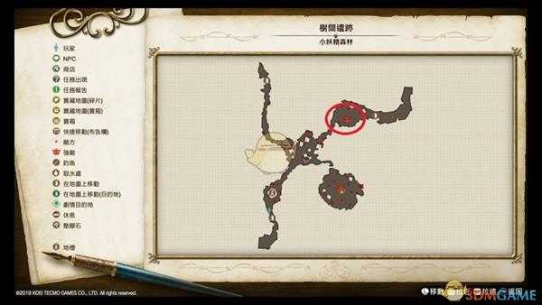 《莱莎的炼金工房：常暗女王与秘密藏身处》大噗尼珠速刷方法分享