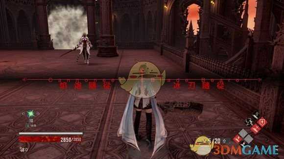 《噬血代码》可可和戴比斯最喜欢的礼物介绍