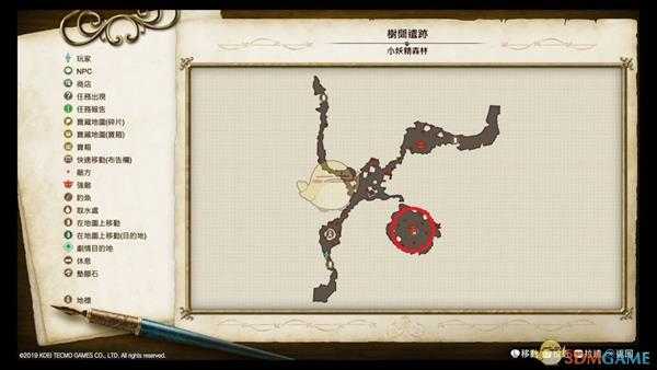 《莱莎的炼金工房：常暗女王与秘密藏身处》妖精的碎片速刷方法分享