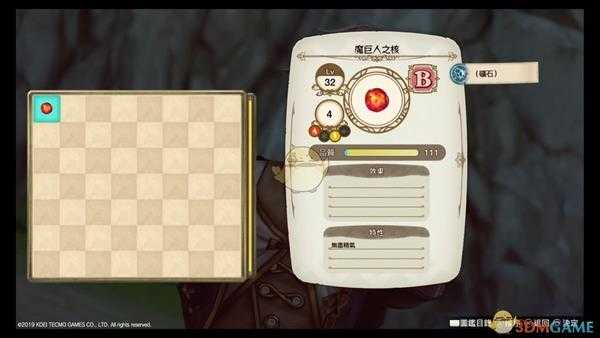 《莱莎的炼金工房：常暗女王与秘密藏身处》魔巨人之核速刷方法分享