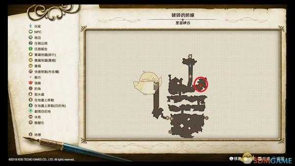 《莱莎的炼金工房：常暗女王与秘密藏身处》魔巨人之核速刷方法分享