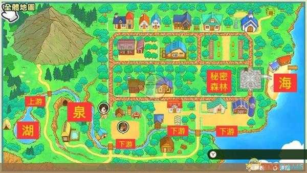 《牧场物语：重聚矿石镇》全钓鱼场所介绍