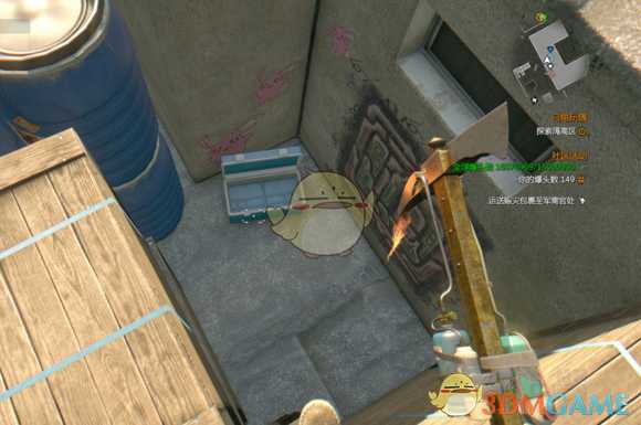 《消逝的光芒》贫民窟图纸攻略