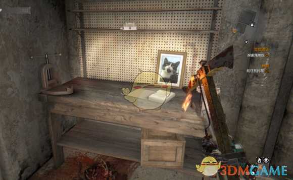 《消逝的光芒》天使之锤图纸攻略