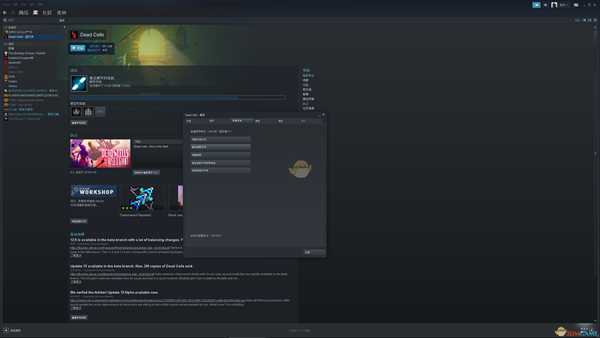《死亡细胞》正版本地存档使用方法介绍