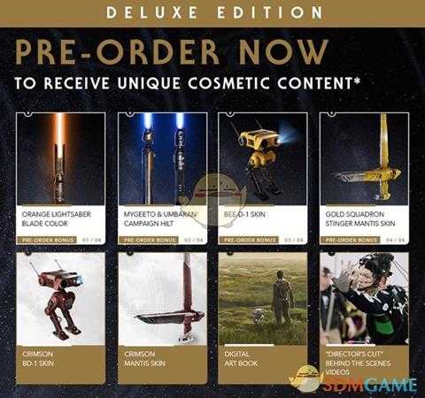 《星球大战绝地：陨落的武士团》豪华版内容一览