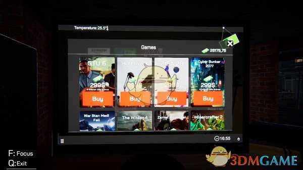 《网吧模拟器》游戏介绍