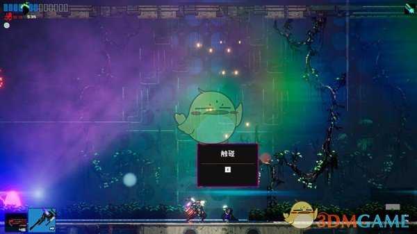 《黑色未来88》游戏配置要求一览