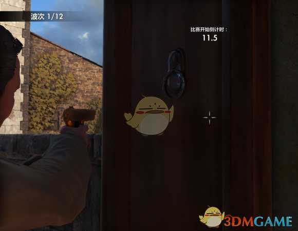 《狙击精英4》视角切换方法介绍