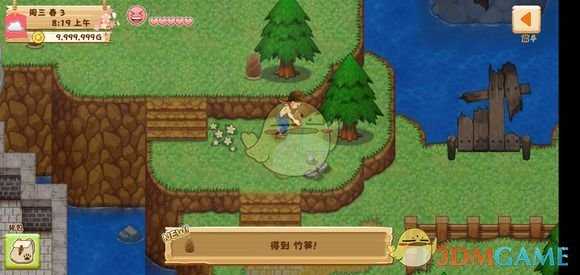 《牧场物语：希望之光》第三天攻略