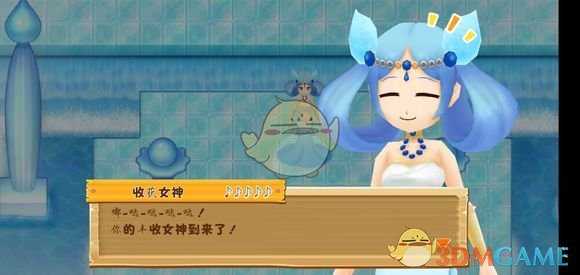 《牧场物语：希望之光》结婚攻略