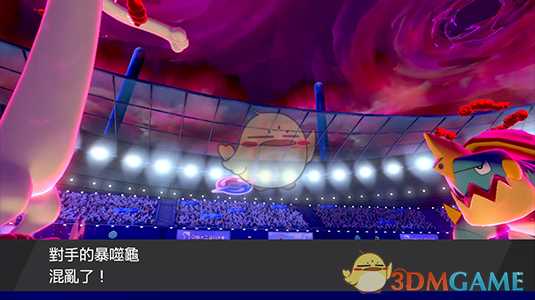 《精灵宝可梦：剑/盾》超极巨化喵喵介绍