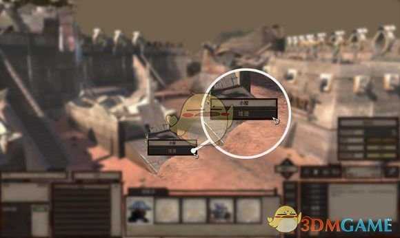 《剑士》建立城镇全攻略分享