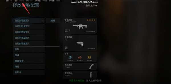 奇游上线COD16“区服智选”功能 多人模式延迟低至50ms以下