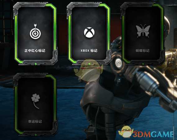 《战争机器5》万圣节更新内容一览