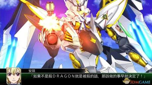 《超级机器人大战V》99级最高属性角色介绍