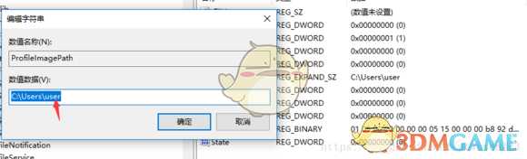 《植物大战僵尸：和睦小镇保卫战》黑屏闪退解决方法