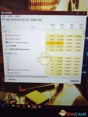 《植物大战僵尸：和睦小镇保卫战》黑屏闪退解决方法