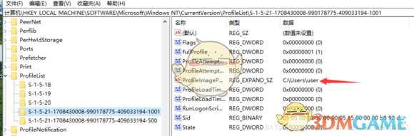《植物大战僵尸：和睦小镇保卫战》黑屏闪退解决方法