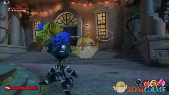 《植物大战僵尸：和睦小镇保卫战》PS4版分屏方法分享