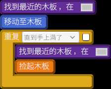 《机器人殖民地》出料区捡取太慢解决方法介绍