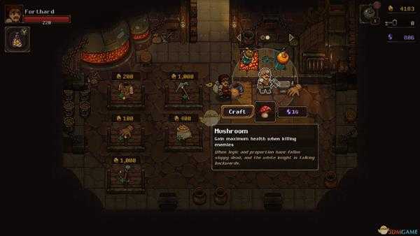 《矿坑之下》餐券属性效果一览