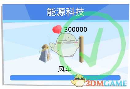 《机器人殖民地》游戏小技巧汇总