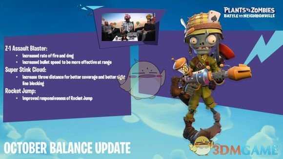 《植物大战僵尸：和睦小镇保卫战》十月更新角色介绍
