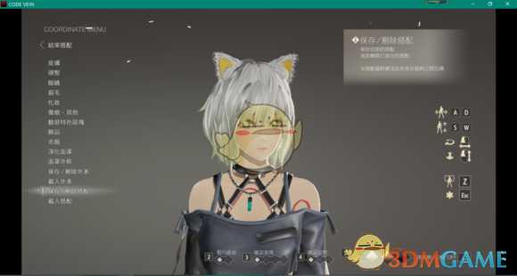 《噬血代码》单手剑深度评测