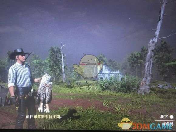 《荒野大镖客OL》10月31日任务攻略