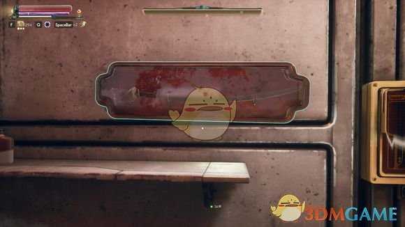 《天外世界》特殊物品收集攻略