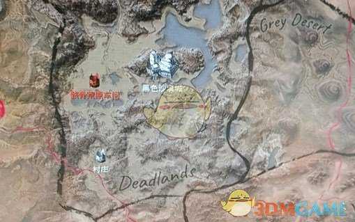 《剑士》黑沙城城市介绍