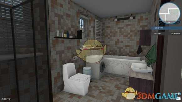 《房产达人》游戏技巧分享