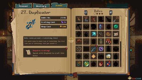 《矿坑之下》神盾属性效果一览