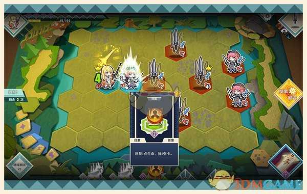 《纸境英雄》困难谜题第四十关攻略