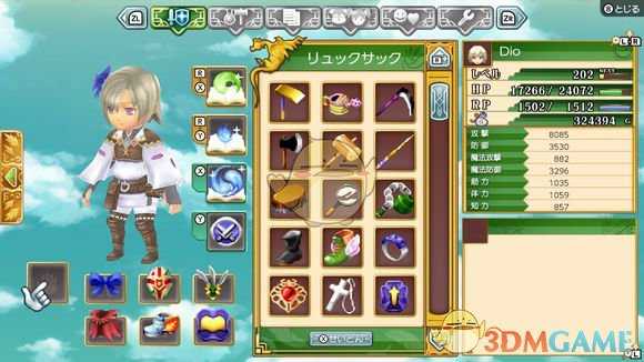 《符文工房4》元素之盾配方介绍