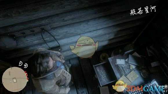 《荒野大镖客2》作弊代码一览